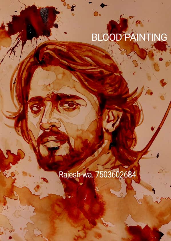 blood painting artist, portrait maker near me